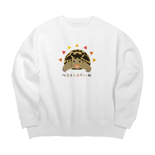 太陽っぽいへるまんさん Big Crew Neck Sweatshirt