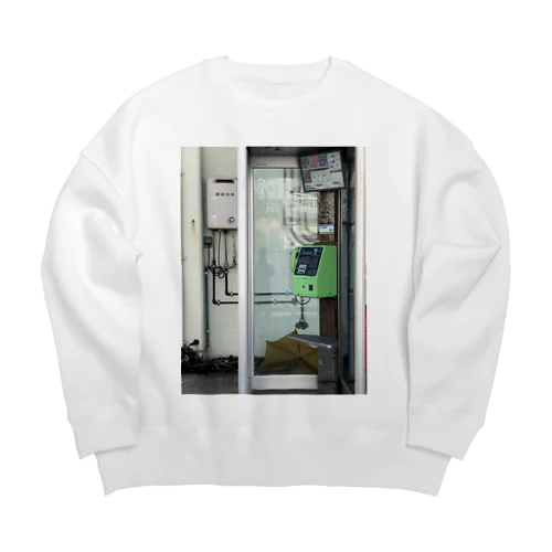 懐かしい公衆電話 Big Crew Neck Sweatshirt