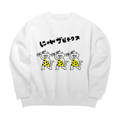 にゃんザピテクス 原始猫 Big Crew Neck Sweatshirt