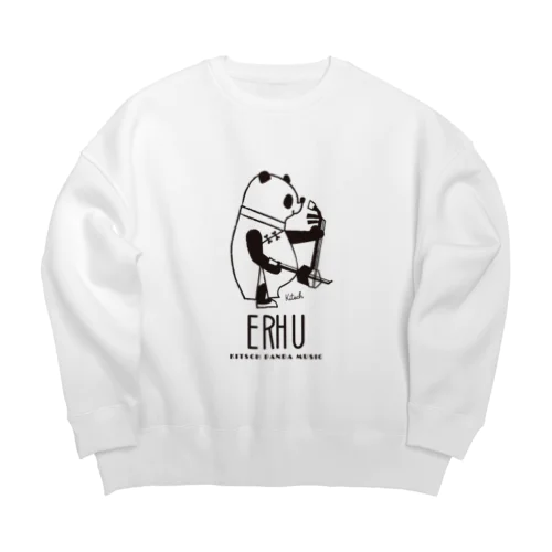 二胡パンダ Big Crew Neck Sweatshirt