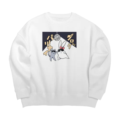 うさ子（ブロックパーリナイ） Big Crew Neck Sweatshirt