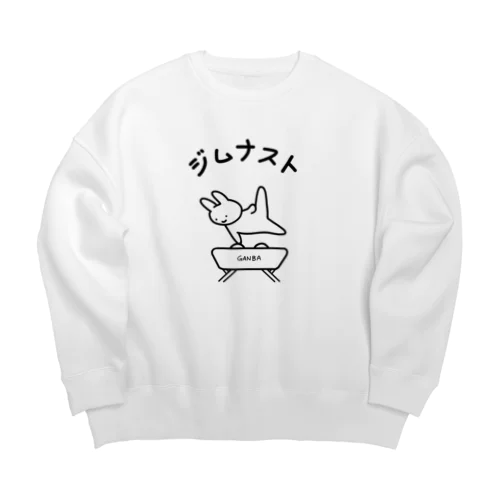 GYM-T　ジムナスト（あん馬） Big Crew Neck Sweatshirt