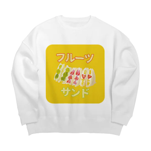 フルーツサンドセット🍓🍇 Big Crew Neck Sweatshirt