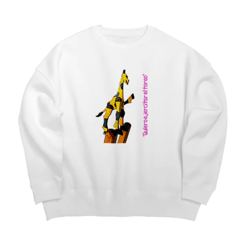 アクティブなキリンさん Big Crew Neck Sweatshirt