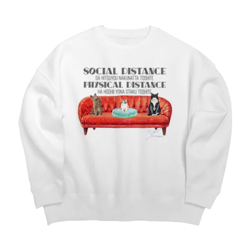 コロナが終わっても近寄らないで欲しい猫ちゃん。 オタク向け Big Crew Neck Sweatshirt