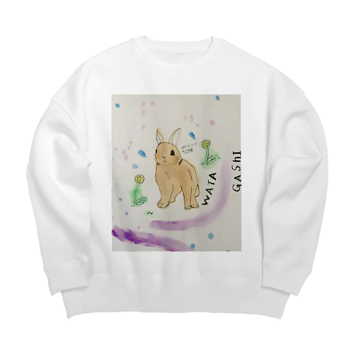 WATAGASHI Big Crew Neck Sweatshirt