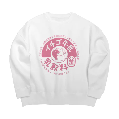 イチゴ牛乳 Big Crew Neck Sweatshirt