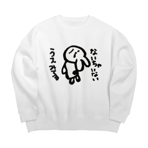 なみだうさぎ Big Crew Neck Sweatshirt