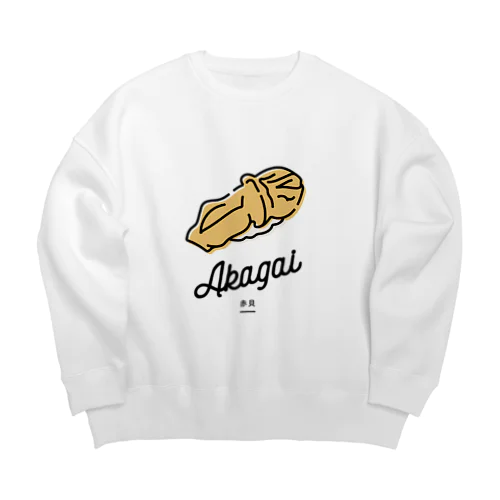 シンプル・スシ｜赤貝 Big Crew Neck Sweatshirt