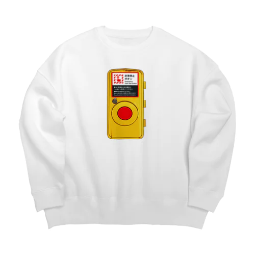 非常停止ボタン Big Crew Neck Sweatshirt