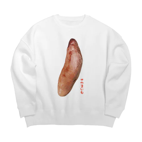 さつまいも Big Crew Neck Sweatshirt