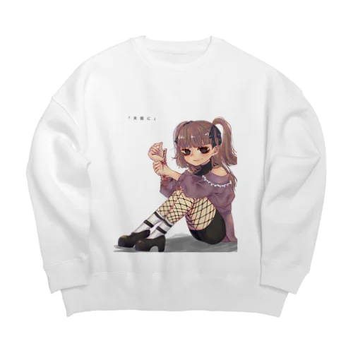 天国ちゃん Big Crew Neck Sweatshirt