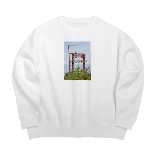 ラブホテル廃墟の錆びネオン Big Crew Neck Sweatshirt