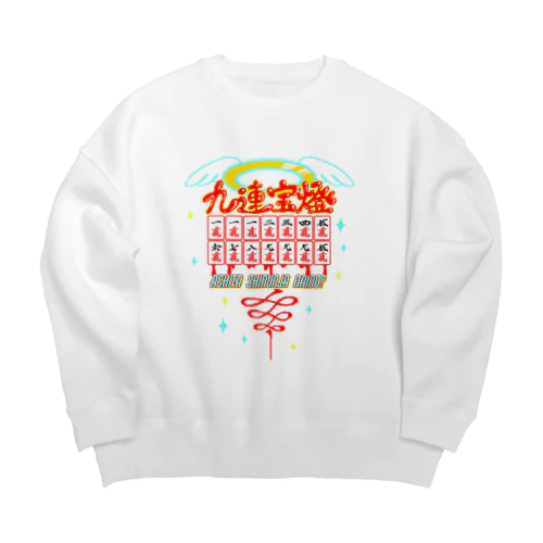 CHU-REN POTO Big Crew Neck Sweatshirt