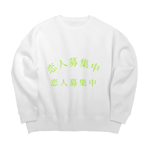 恋人募集中 Big Crew Neck Sweatshirt