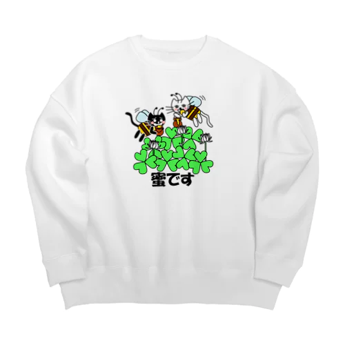 たまとクロの蜜です Big Crew Neck Sweatshirt