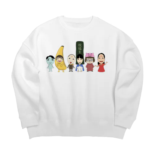 みんないっぱい☆ Big Crew Neck Sweatshirt