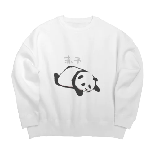 赤子パンダ Big Crew Neck Sweatshirt