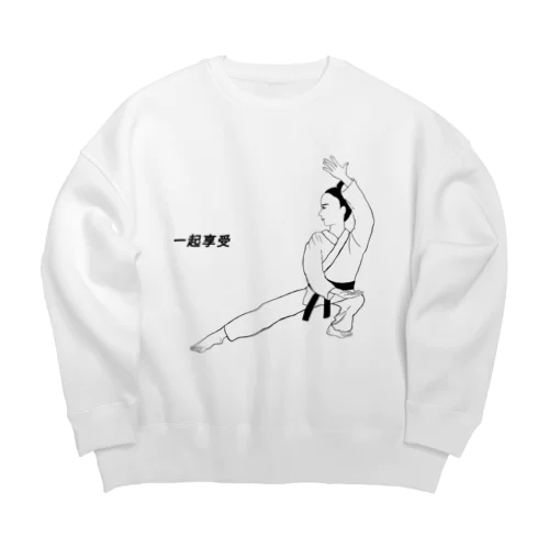 身体を動かそう Big Crew Neck Sweatshirt