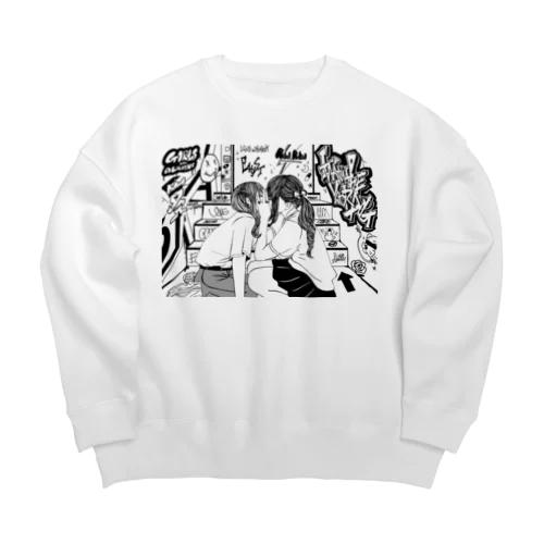 I Wanna Be Your Dog Big Crew Neck Sweatshirt