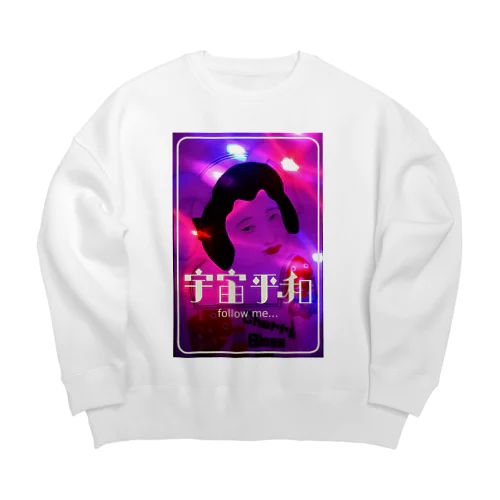 Universe Peace　Ⅱ Big Crew Neck Sweatshirt