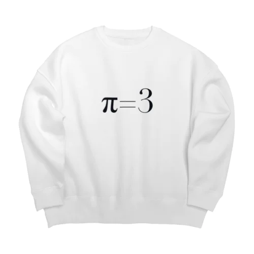 円周率π=3 Big Crew Neck Sweatshirt