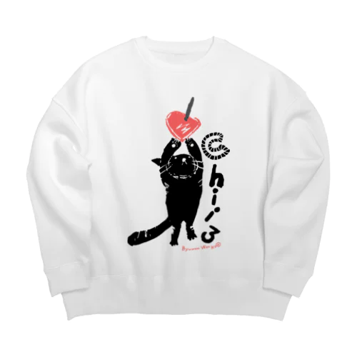 黒猫ちぃさん　りんご Big Crew Neck Sweatshirt