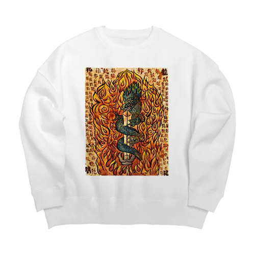 倶利伽羅龍王 Big Crew Neck Sweatshirt