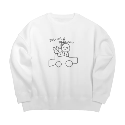 タクシーしか乗れない人とうさぎ Big Crew Neck Sweatshirt