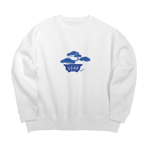 松の盆栽 Big Crew Neck Sweatshirt