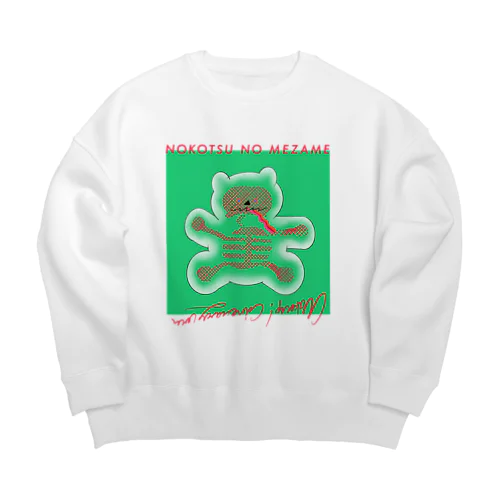 納骨の目覚め Big Crew Neck Sweatshirt