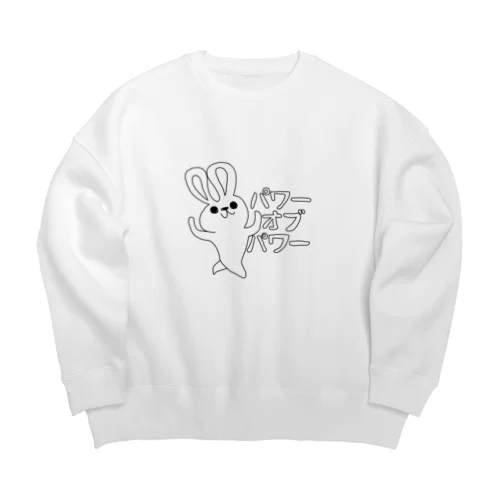 パワーオブパワー毛並みん Big Crew Neck Sweatshirt