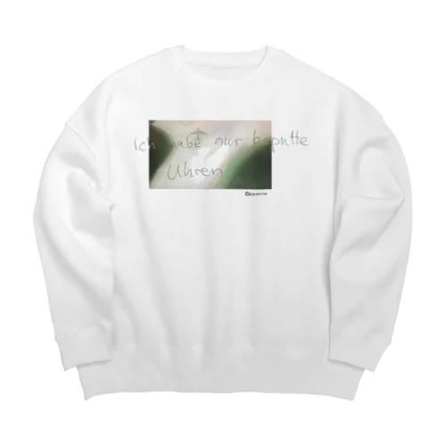 Plane_DE Big Crew Neck Sweatshirt