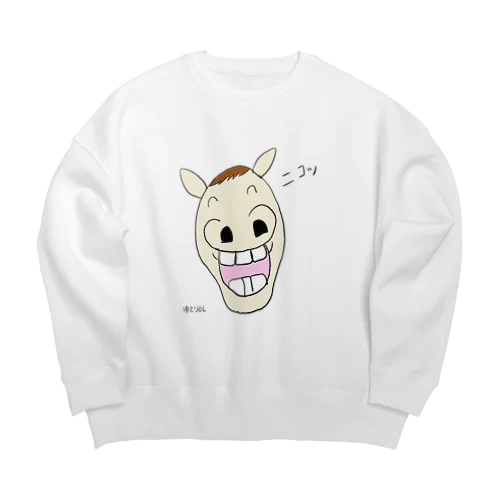 笑顔のロバ big Ver. Big Crew Neck Sweatshirt