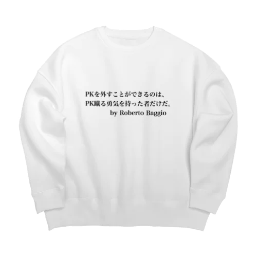 サッカー名言（バッジオ） Big Crew Neck Sweatshirt