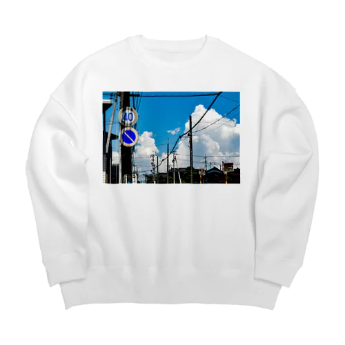 "夏" Big Crew Neck Sweatshirt