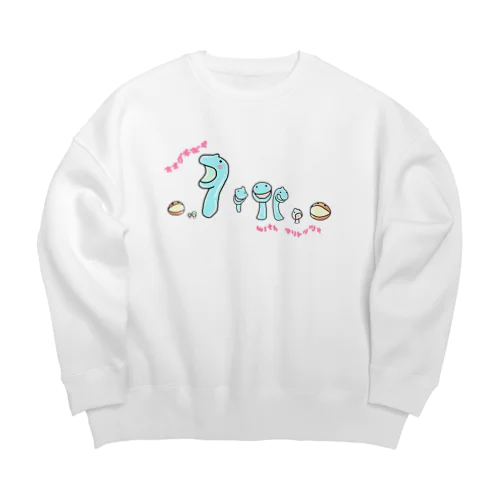 オオグチボヤmeetsマリトッツォ Big Crew Neck Sweatshirt