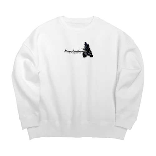 Morobonberry 原チャリ少年 Big Crew Neck Sweatshirt