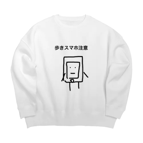 歩きスマホ注意くん Big Crew Neck Sweatshirt