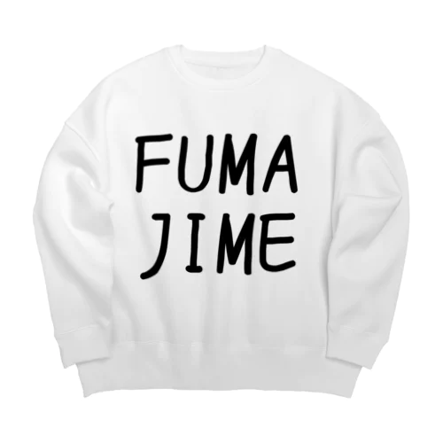 FUMAJIMEグッズ Big Crew Neck Sweatshirt