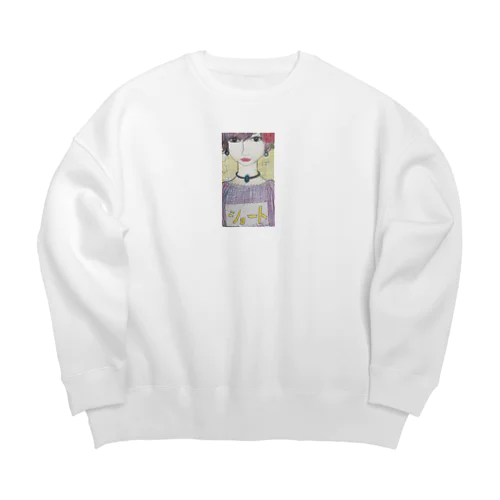 ショートのお嬢様 Big Crew Neck Sweatshirt