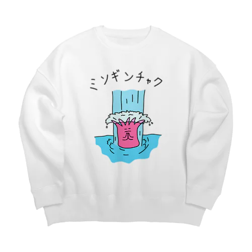 　ミソギンチャク Big Crew Neck Sweatshirt