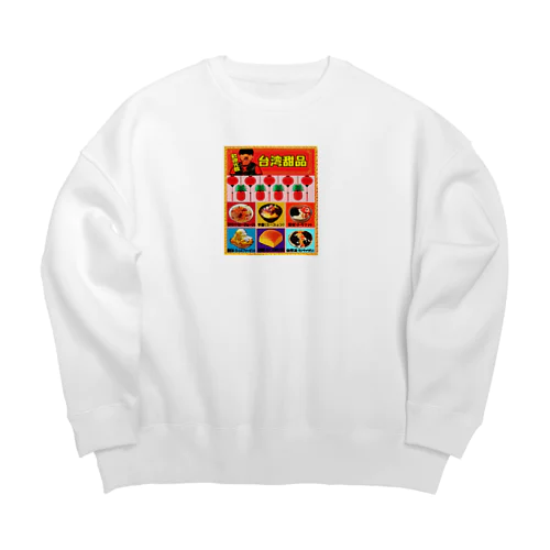 台湾スイーツ Big Crew Neck Sweatshirt