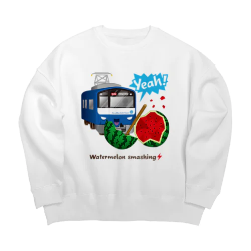 青い電車 「 スイカ割り 」 Big Crew Neck Sweatshirt