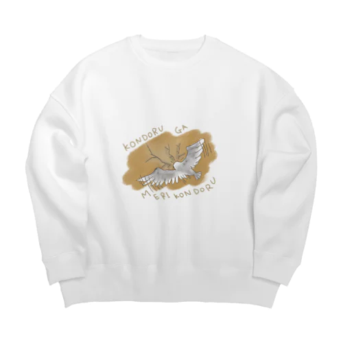 コンドルがめりこんどる Big Crew Neck Sweatshirt