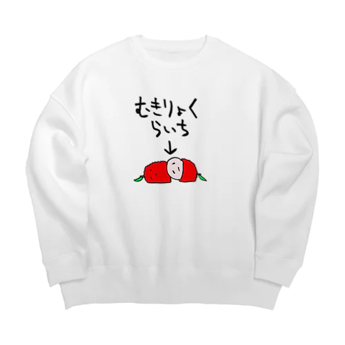 無気力なライチ Big Crew Neck Sweatshirt