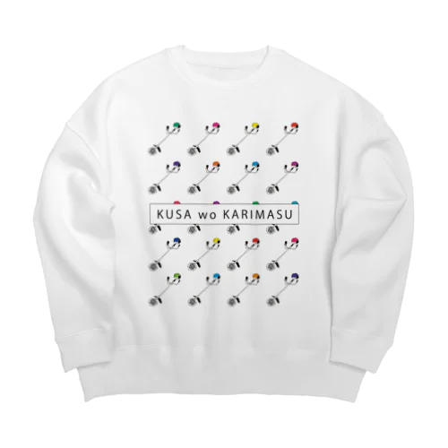 虹色KUSA wo KARIMASU Big Crew Neck Sweatshirt