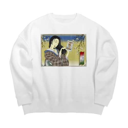 "錦板を遣ふ女の図" #1 Big Crew Neck Sweatshirt