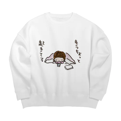 「もうちょっと起きてる」シリーズ Big Crew Neck Sweatshirt