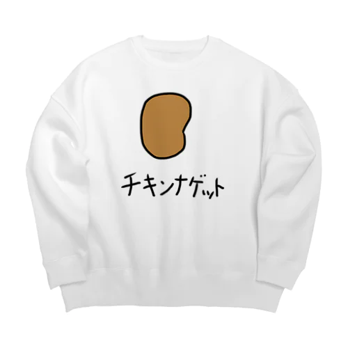 チキンナゲット Big Crew Neck Sweatshirt